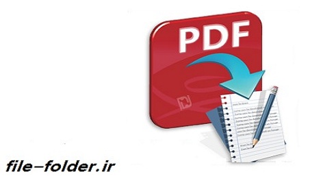 PDF جلد اول و جلد دوم کتاب آمار عادل آذر